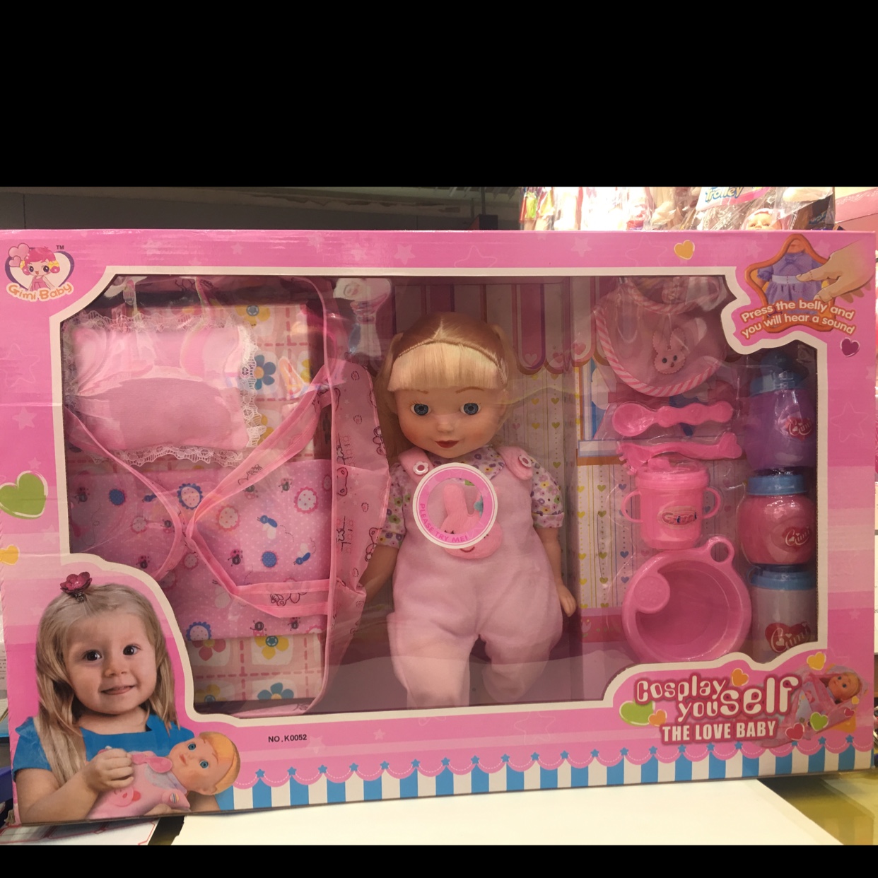 The little girl had a baby experience kit thumbnail