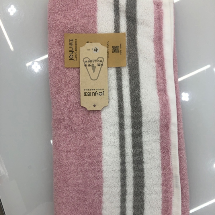 Striped household towels for couples. Square towels, bath towels, face wash towels Specification image