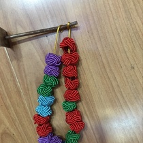 2 Part tight wire cap