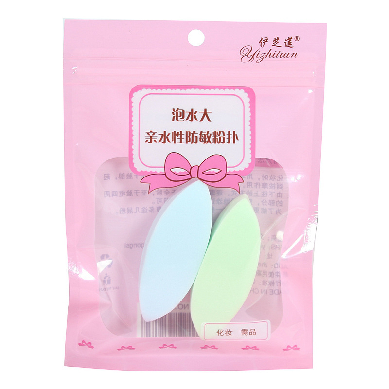 粉扑海绵美妆蛋干湿两用定妆粉底工具厚面扑化妆擦脸详情5