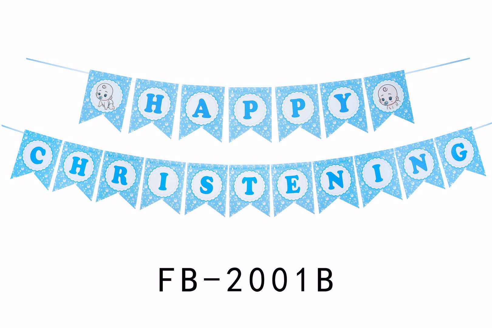 Birthday party banner