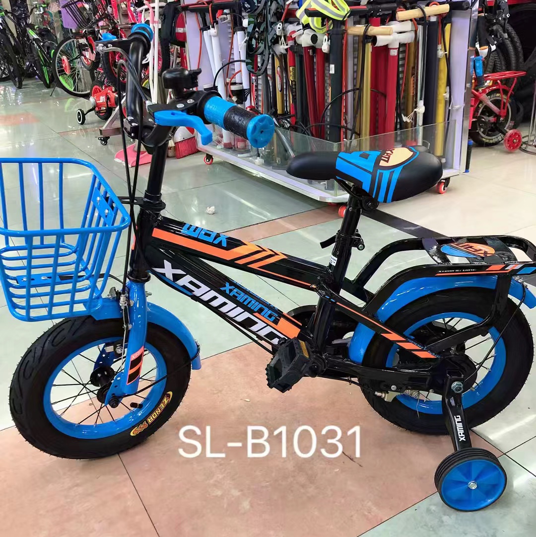 SL-B1031