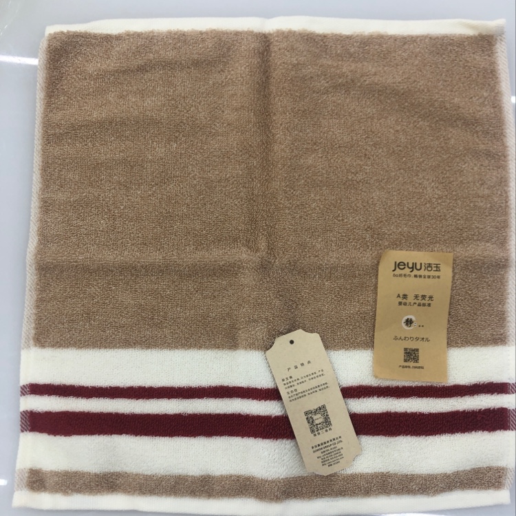 Striped household towels for couples. Square towels, bath towels, face wash towels Application Scenario