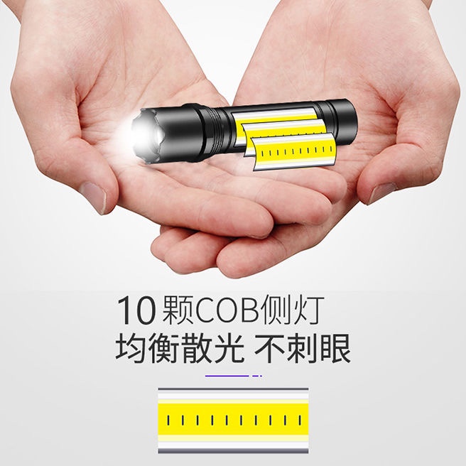 Product close-up highlights ergonomic key design
