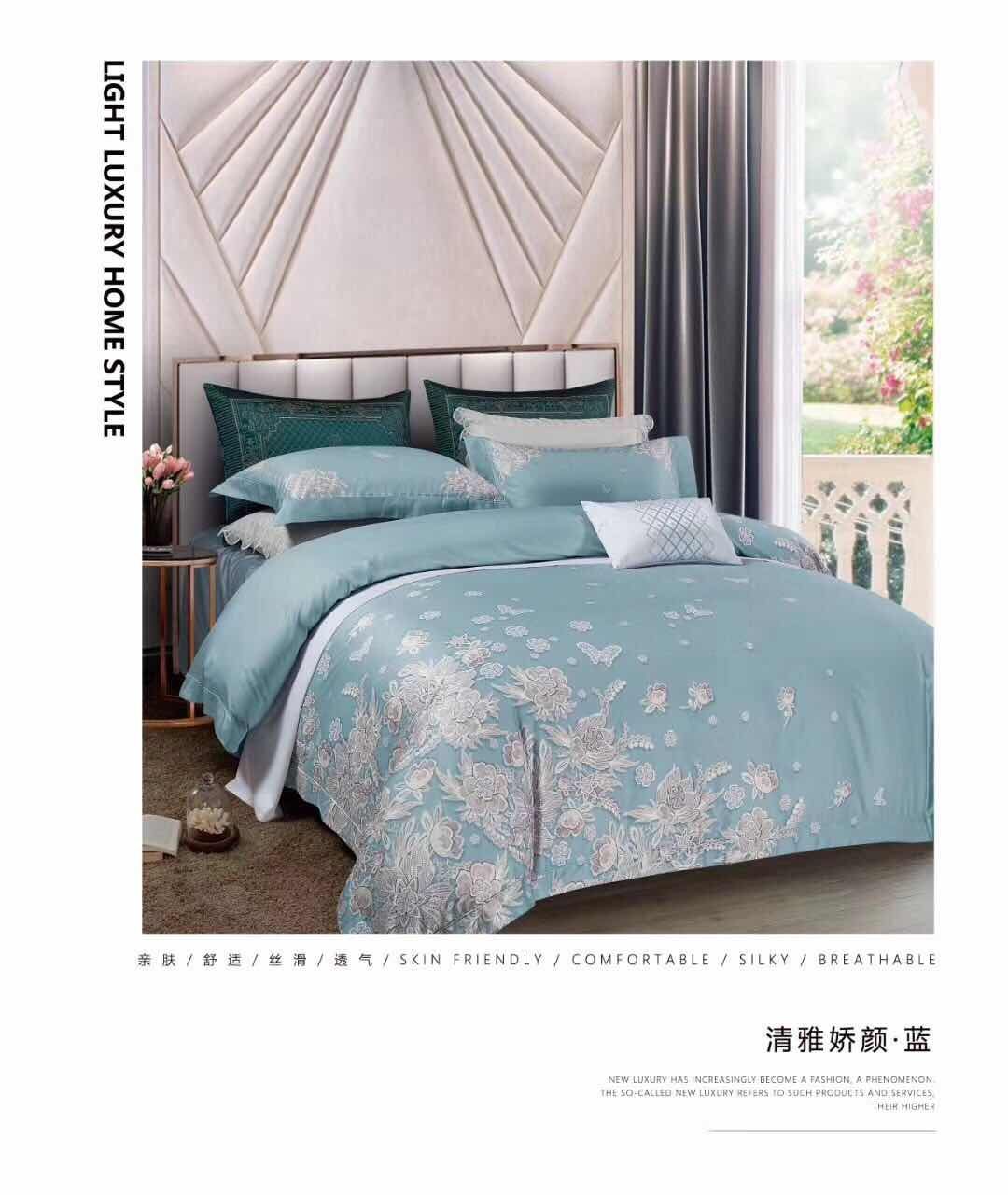 2020 New 140 Digital Printed Bedding High-End Four-Piece Set 200* 230,200 *240 Pink And Blue details Picture