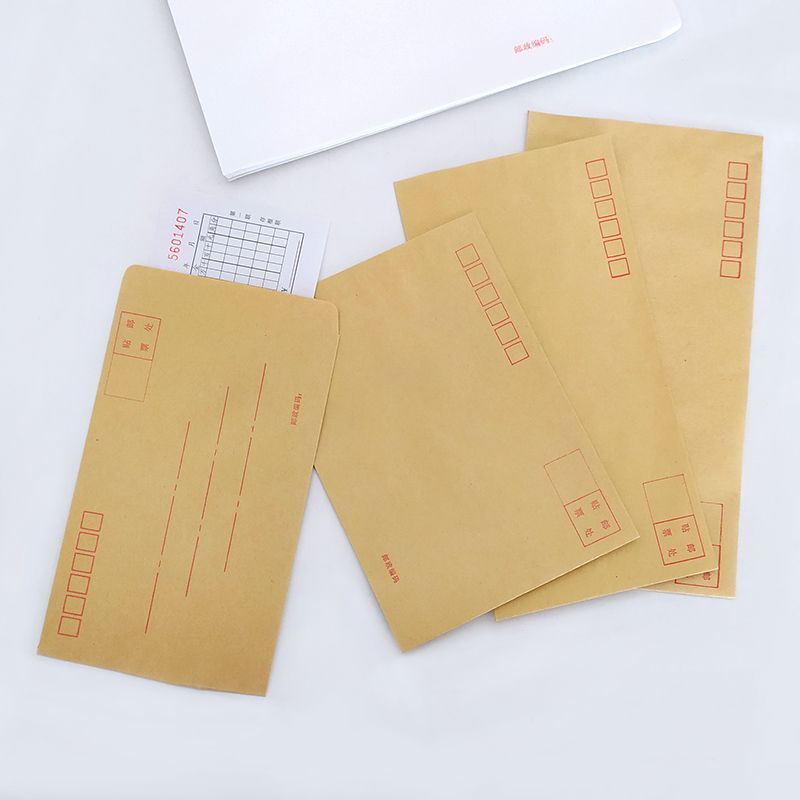 信封信纸200个装工资袋7号邮局标准增值税专用信封详情图1