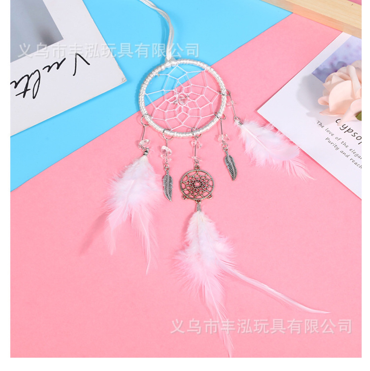 FH-153 undefined