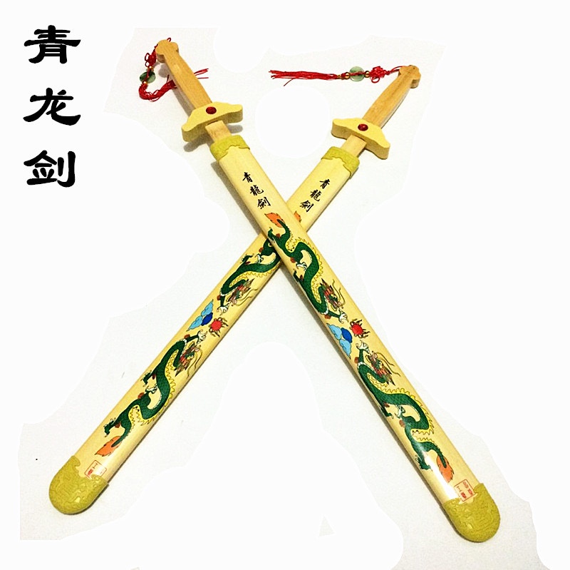 The scenic spot sells the whole wooden bamboo knife children's toy knife Qinglong sword bamboo sword wooden sword wooden wooden sword toy thumbnail