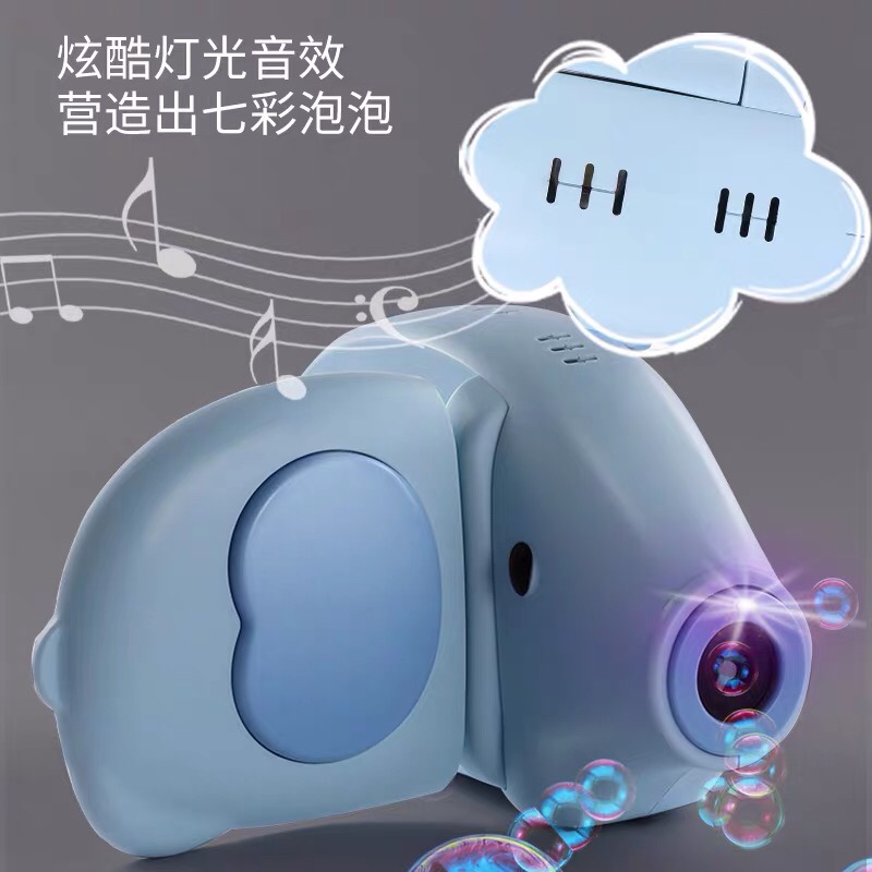 泡泡玩具实物图