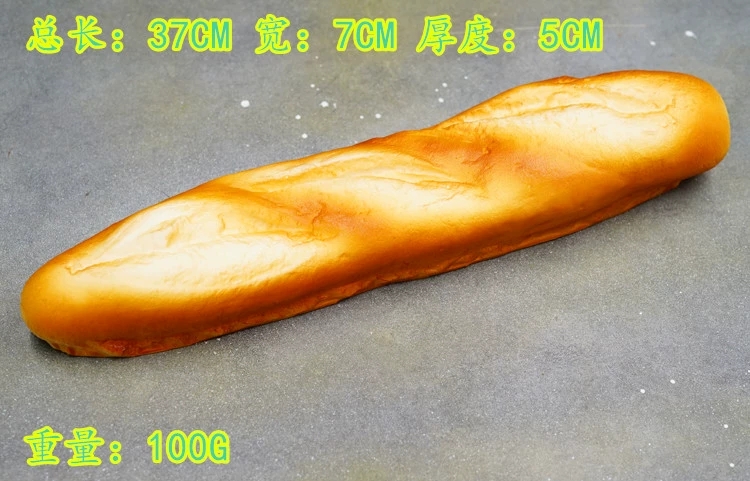 خبز ضخم undefined