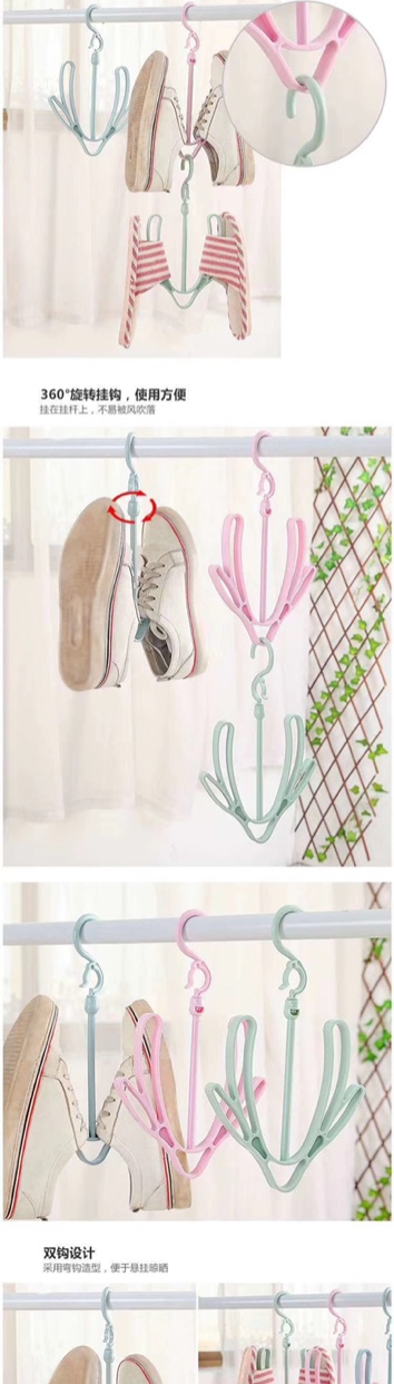 Double hook test shoe rack with thickening thumbnail