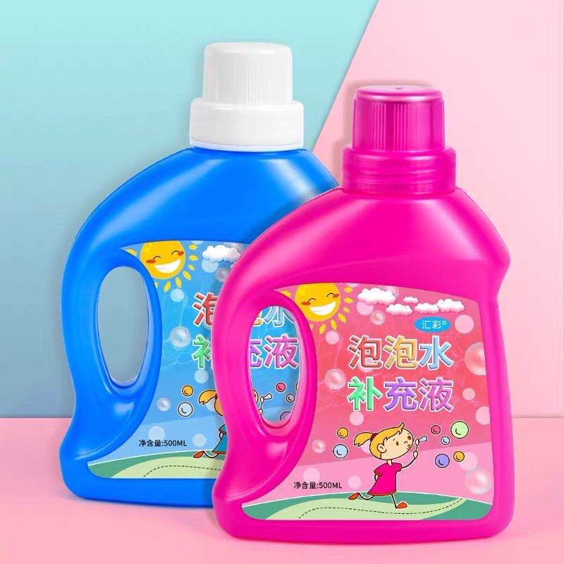 一斤装泡泡水，泡泡枪专用补冲水