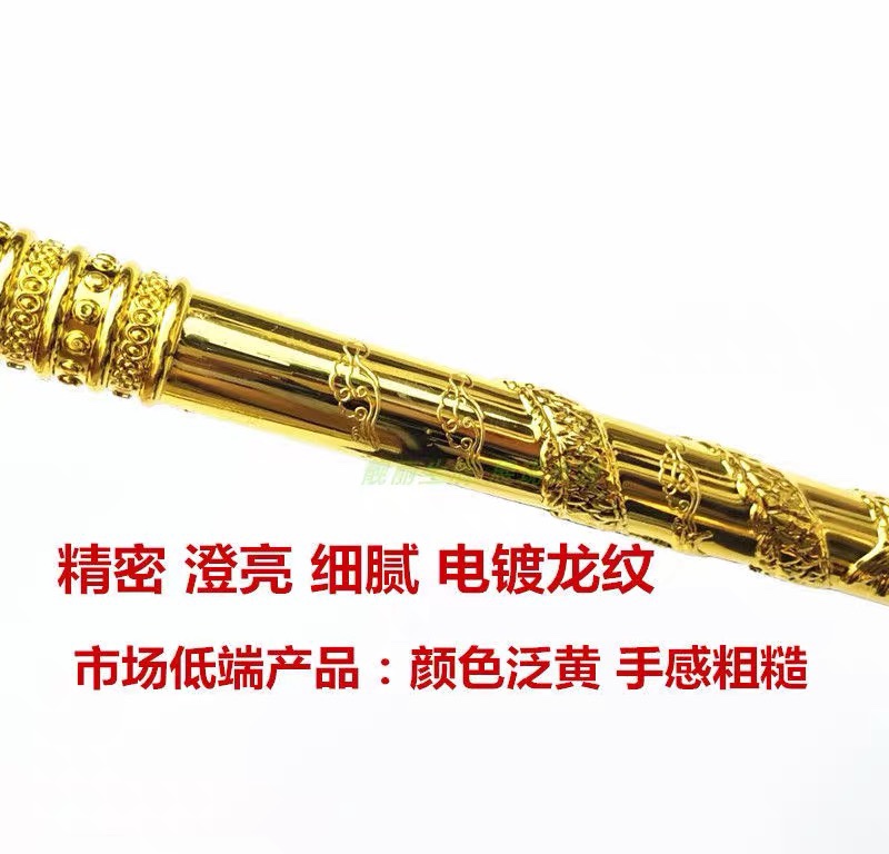 传统怀旧类玩具实物图