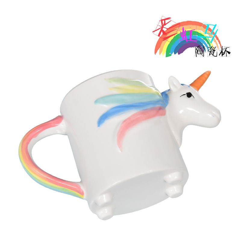 Rainbow Horse Ceramic Mug Cartoon Cute Rainbow Horse Cup 3D Three-Dimensional Rainbow Horse Coffee Cup Cartoon Cup