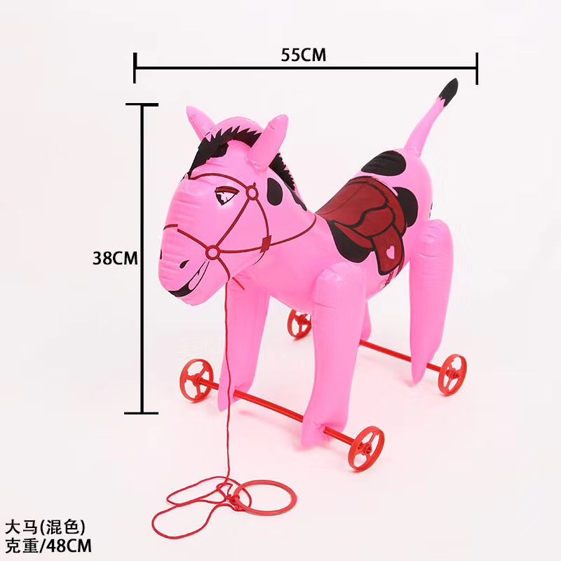pvc children's cartoon animal trolley baby inflatable toy, baby pulling string can walk trolley small toy Specification image