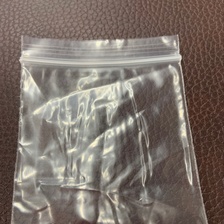 7*10自封袋 塑料封口密封包装袋口罩收纳密实袋透明塑封食品自 封袋批发