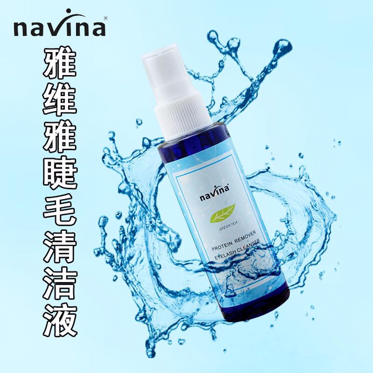Navina Professional Grafting Eyelash Cleaning Liquid Eyelash Cleaning Liquid Before Eyelash Treatment Liquid Eyelash Tools For Foreign Trade