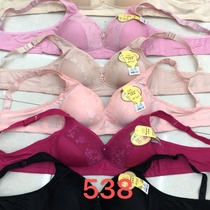 Manufacturers direct no magnetic no steel support, aunt gathered adjustable wide - shouldered underwear
