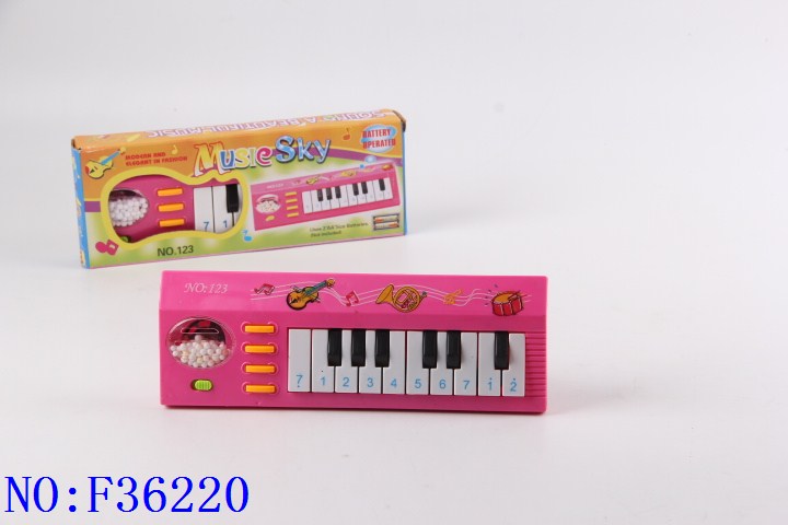 Electronic organ