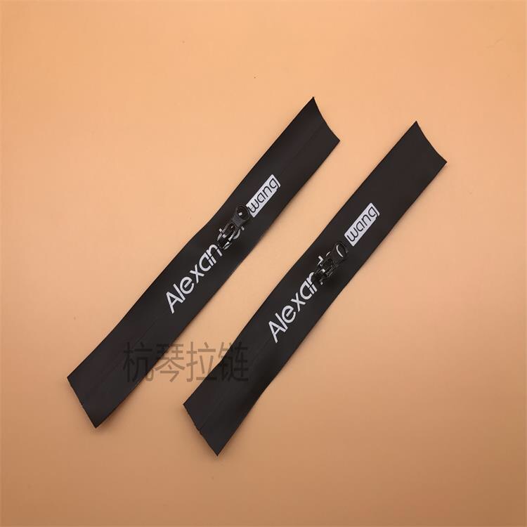 No. 3, No. 5 waterproof zipper
