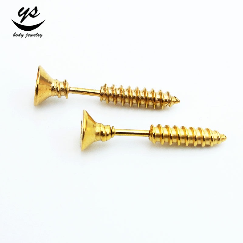 耳钉&耳针实物图