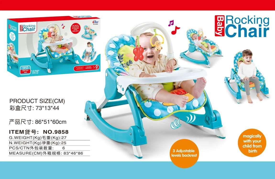 Baby Rocking Chair Multi-Functional Light Vibration Soothing Rocking Chair Baby Magic Recliner Dining Chair Chair Three-In-One details Picture