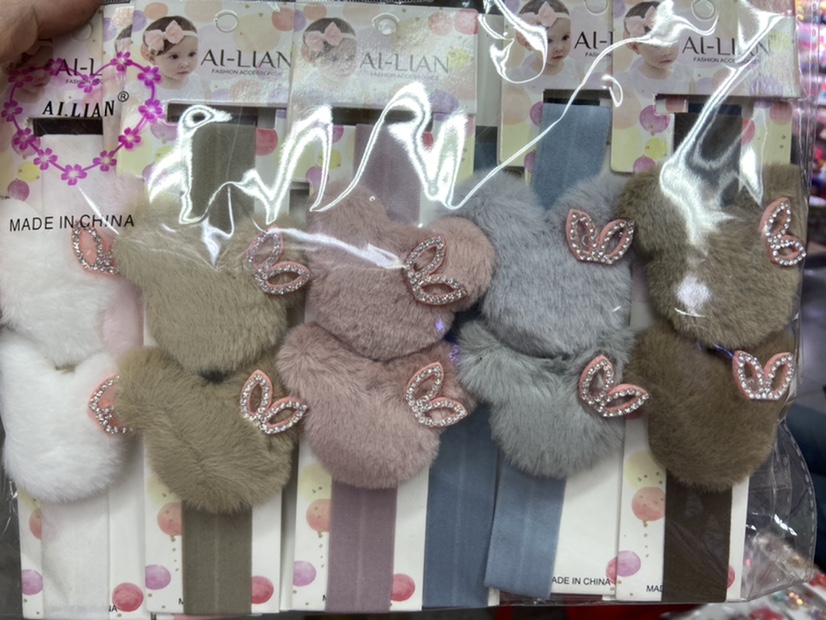 Korean version of cute plush diamond head band thumbnail