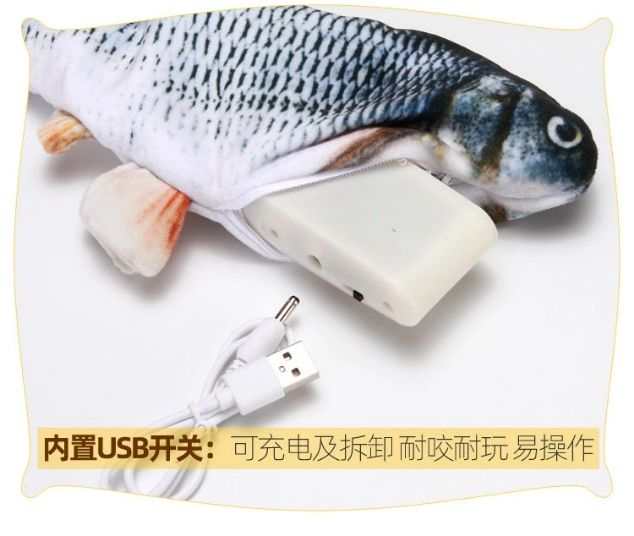 Tiktok The Same Baby Toy Electric Fish Coax Baby Magic Tease Cat Doll details Picture