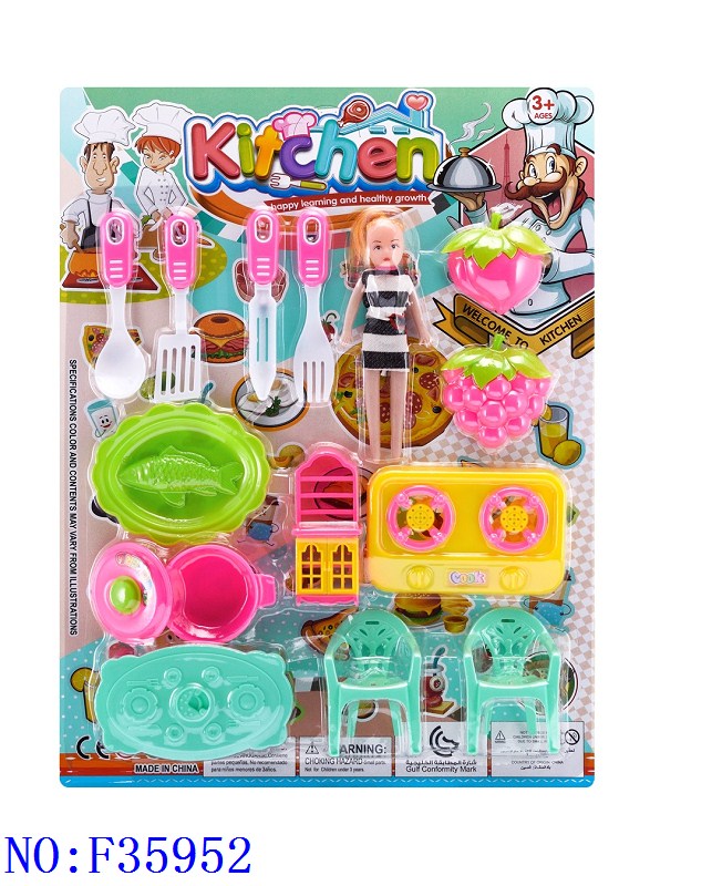 美少女餐具