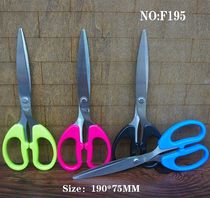 Office scissors Household scissors factory direct selling 7 "office stationery scissors