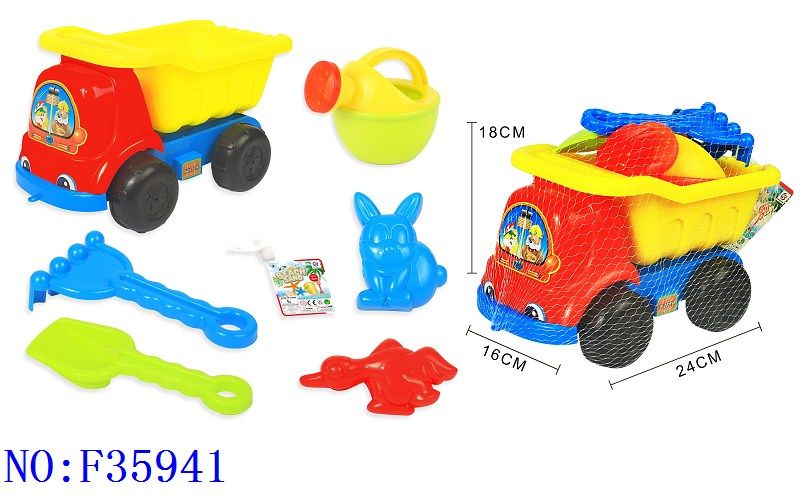 atv