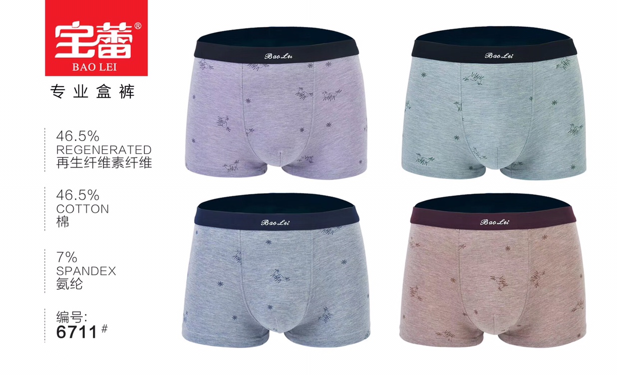 Línea de pantalones paulei describe pic - 5