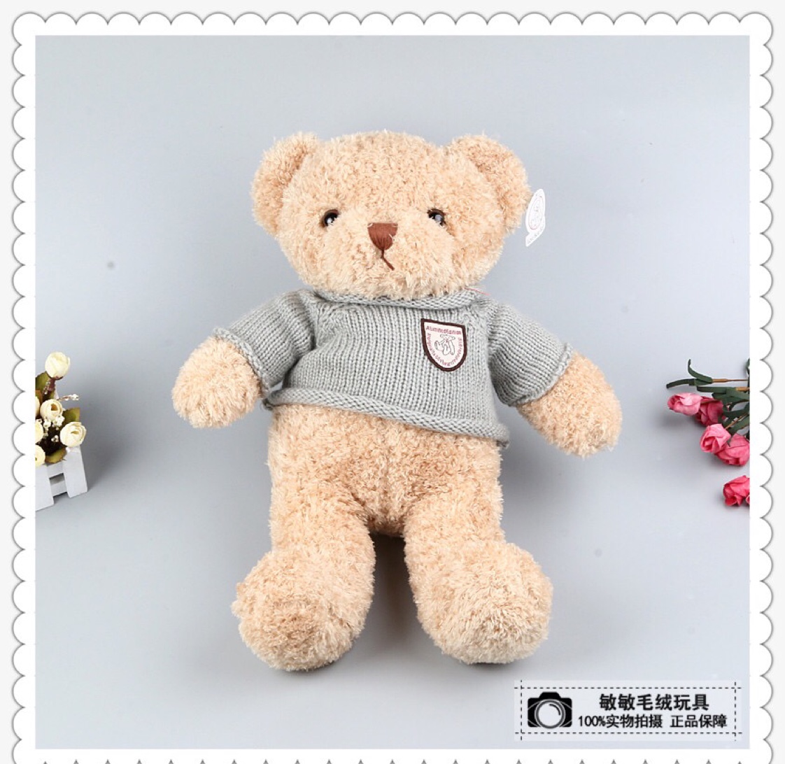 Direct sales from the manufacturer of plush toys, dolls and teddy bears Specification image