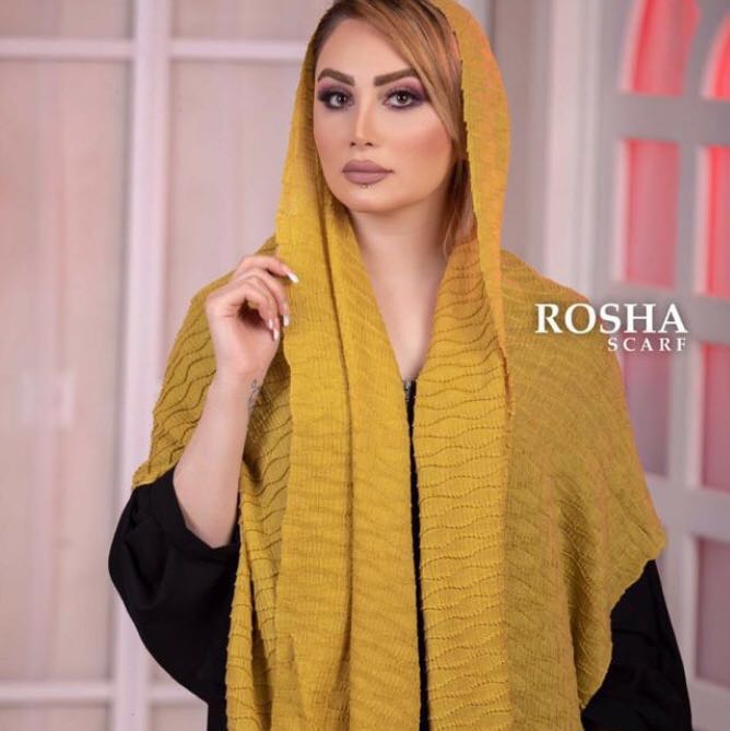 Bright Yellow Cape
