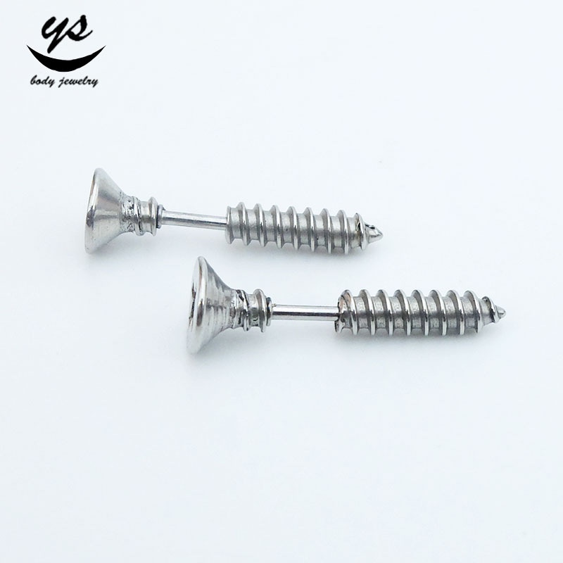 耳钉/鼻钉/脐钉细节图