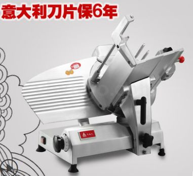 Tian Di Ren slicer, commercial meat slicer, semi-automatic 10-inch SS-250B for cutting beef, mutton, rolls and frozen meat
