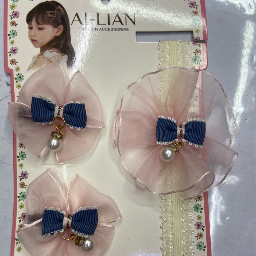 Korean baby with head clip set