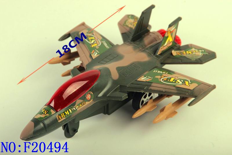 F20494 camouflage boomerang