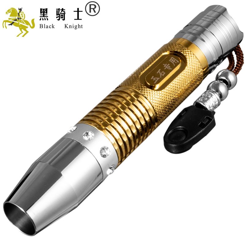 黑骑士照玉石手电筒专用强光翡翠珠宝鉴定验钞灯充电超亮古玩检测