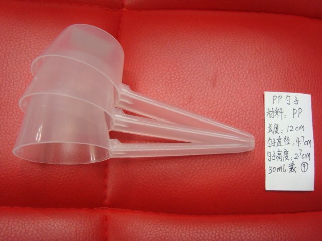 Plastic spoon Medicine spoon 30ML spoon Disposable PP spoon Ladybird