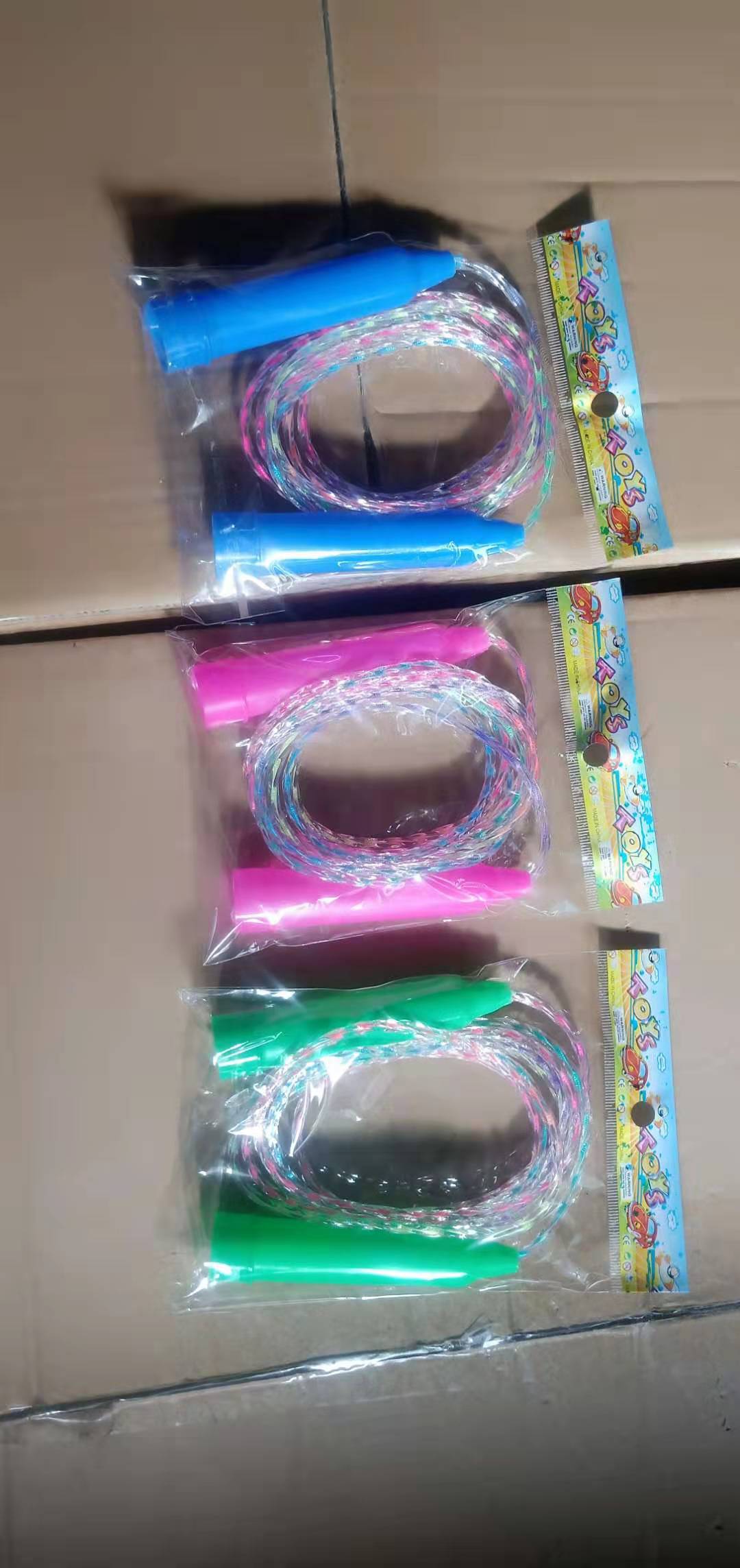 跳绳