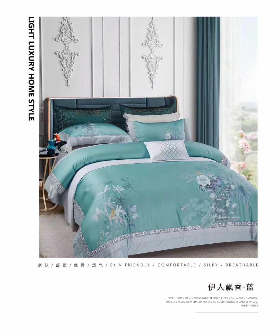 2020 New 140 Digital Printed Bedding High-End Four-Piece Set 200* 230,200 *240 Multi-Color Options undefined
