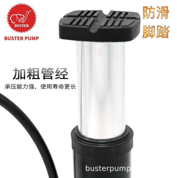 义乌好货 脚踩气筒带表便捷式气筒汽车自行车电动车打气筒产品图