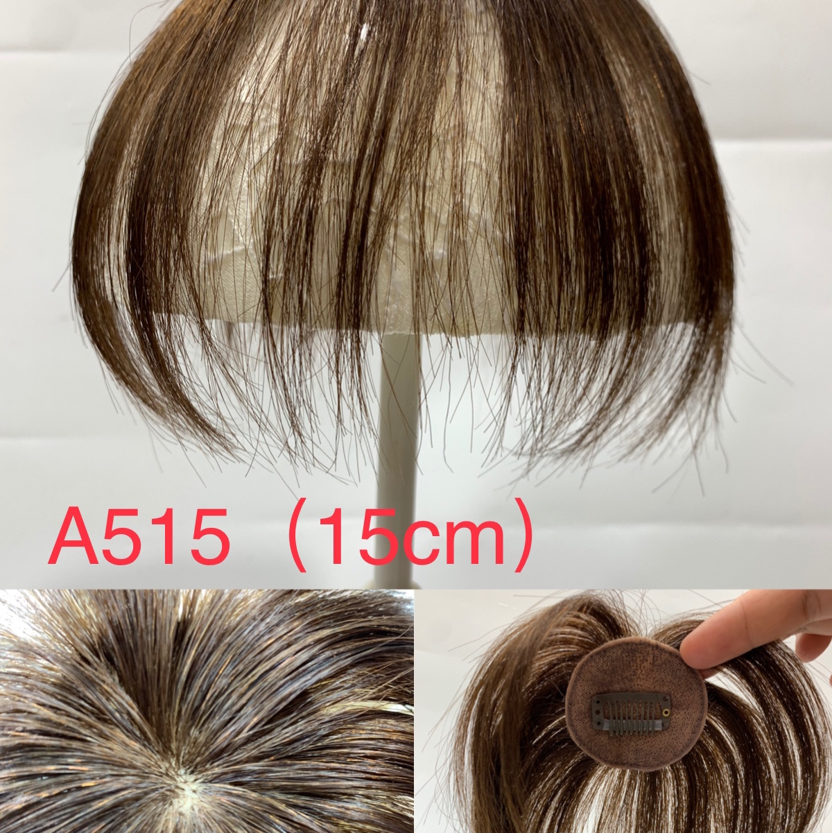 A515