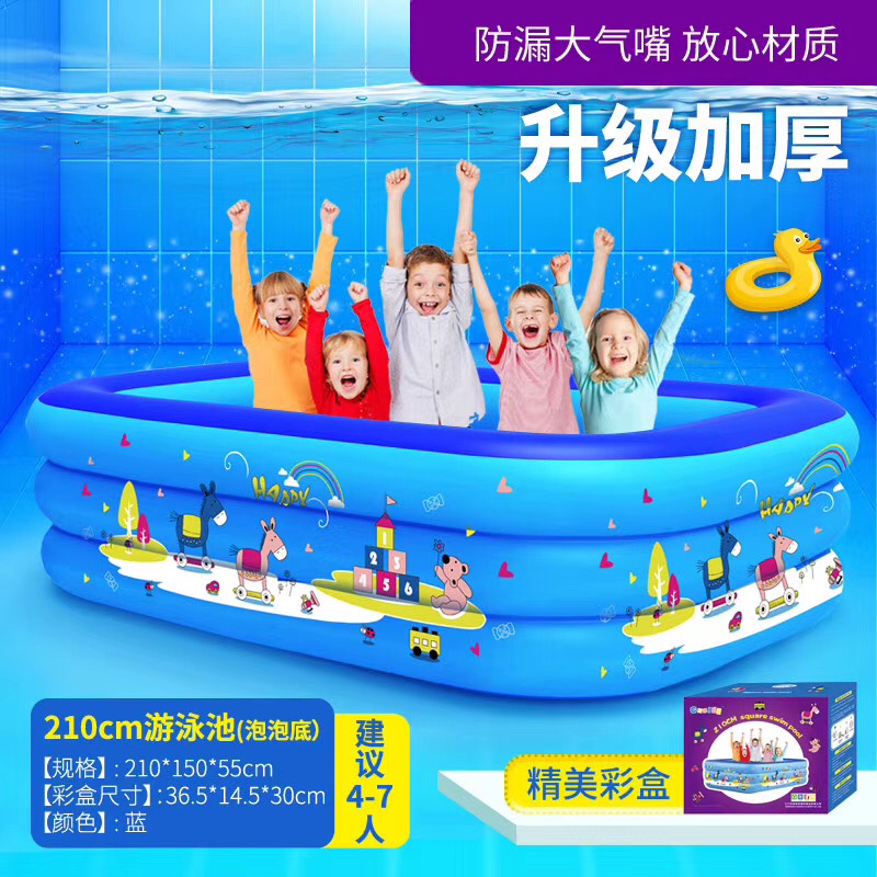 Printing pool with inflatable bubble bottom 210cm thumbnail