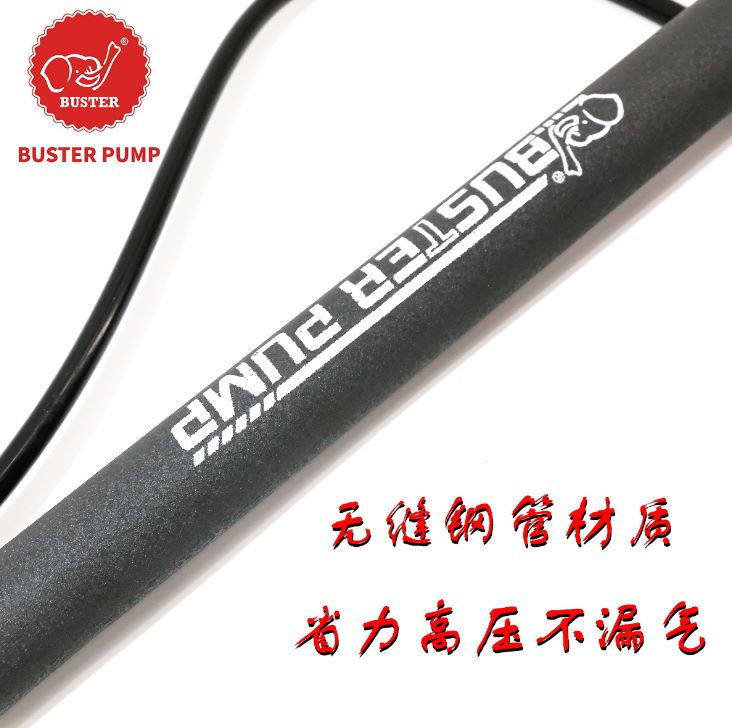 义乌好货 3830自行车电动摩托车橡皮艇球类玩具高压打气筒细节图