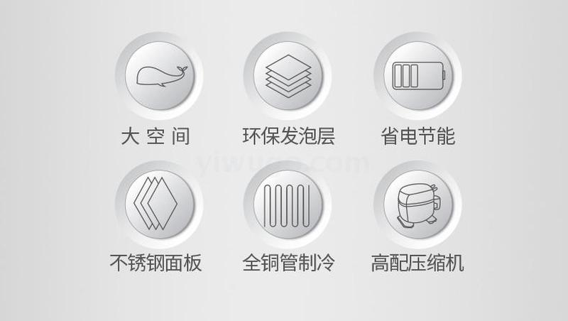 [Refrigeration] Yindu Workbench, milk tea shop equipment, water bar, commercial flat cold preservation operation table, kitchen freezer detail image 4