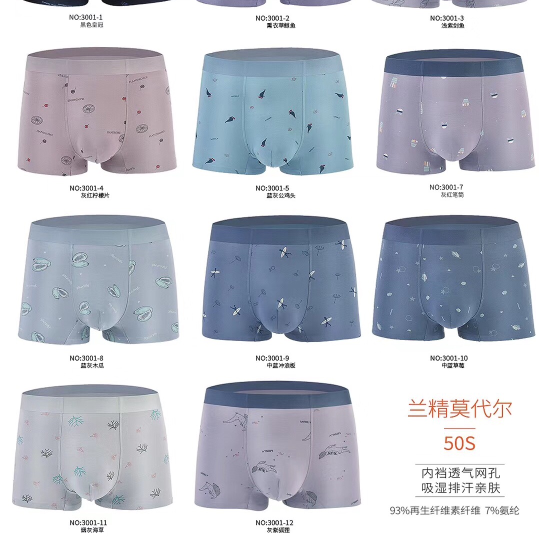 Línea de pantalones paulei describe pic - 3