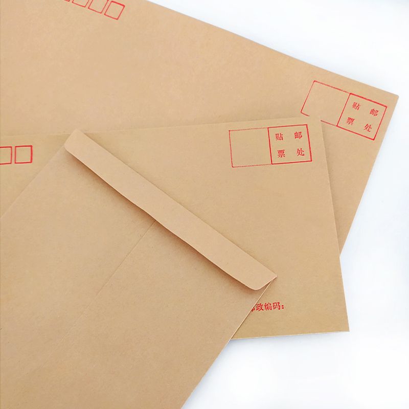 信封信纸200个装工资袋7号邮局标准增值税专用信封详情图4