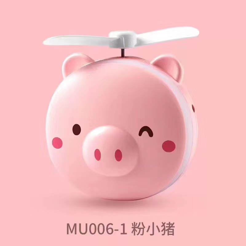 A novel and creative toy featuring a small fan for a popular beauty mirror Specification image